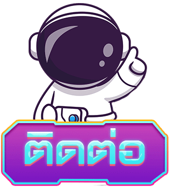 ติดต่อ-sakidbet